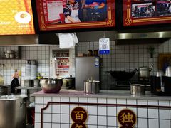 -半月镰胡姐脆皮萝卜饺子