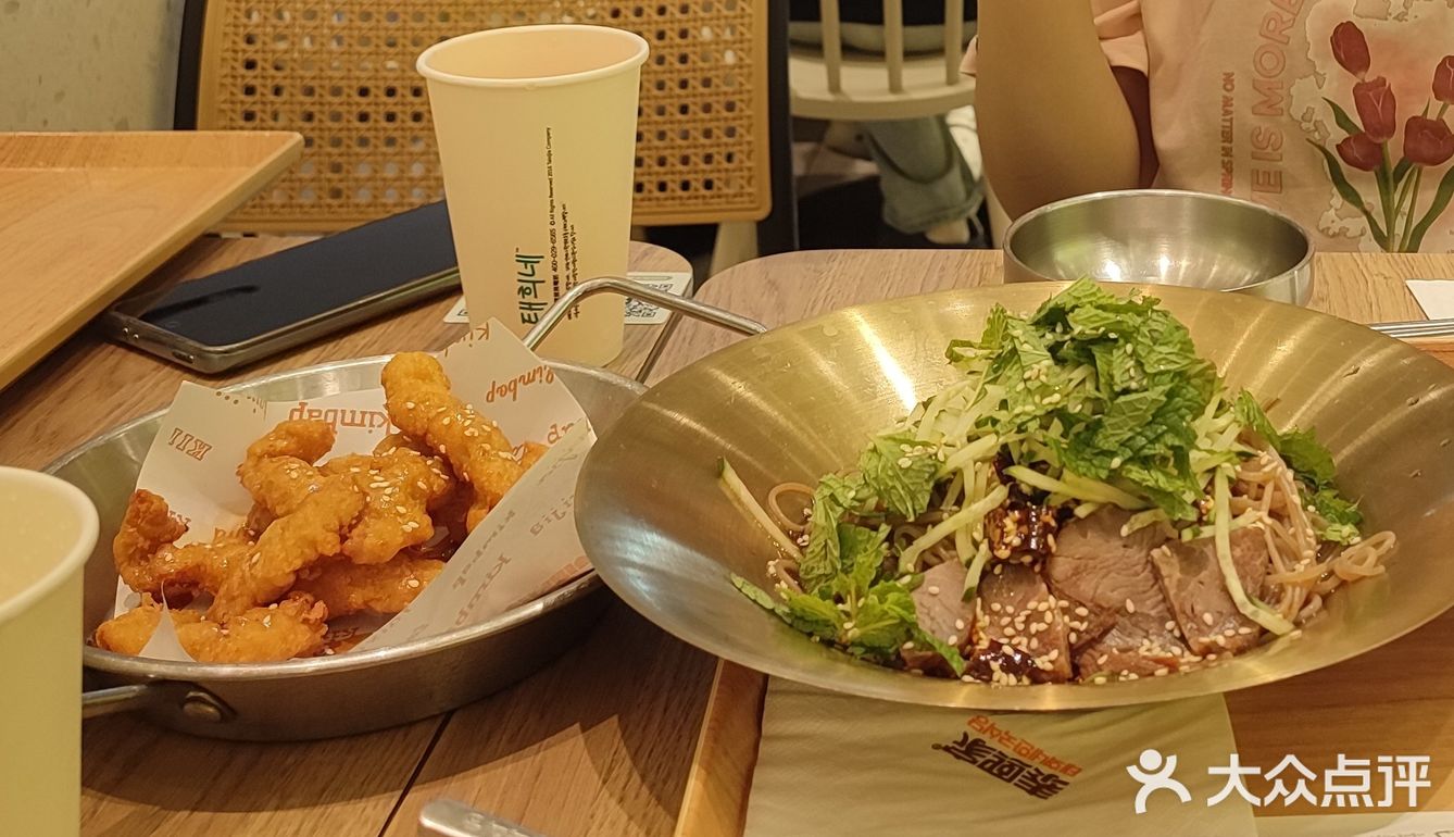 泰熙家韩餐怎么样