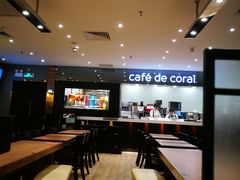 -大家乐(广州天河城六楼店)