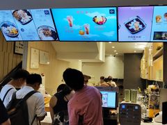 -鲜芋仙(中华广场店)