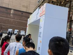 -WFC会仙楼观景台