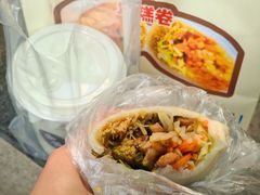 -张果佬年糕卷(科巷店)