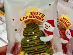 -好利来(乐堤港店)