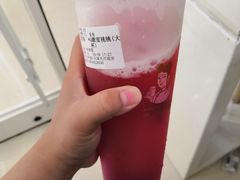 -沪上阿姨·精选茶饮(天河城店)