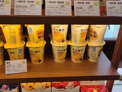 -奈雪的茶(东莞汇一城店)