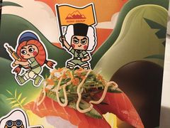 -元气寿司(金光华店)