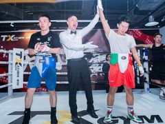 -天行健身＆天行拳馆跆拳道·格斗TXGYM