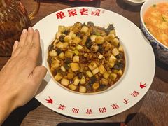 -单家老院·院子里的青岛菜(沙子口店)