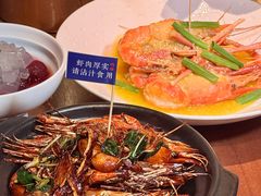 -蝦塘·中国餐馆(城墙南马道巷店)