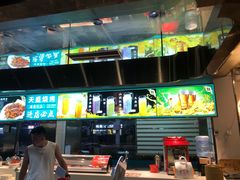 -天盛海鲜烧烤大排档·本地小海鲜·牟平腿穗子(幸福店)
