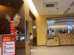 -海底捞火锅(顺义华联店)