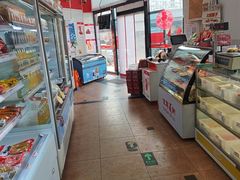 -百年义利(刘家窑店)