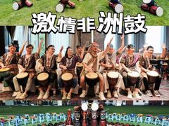 -澳门威尼斯人综合度假区