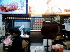 -桂源铺奶茶店(湟普汇店)