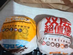 -汉堡王(龙德广场店)