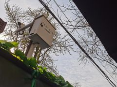 -大学路8号炸串(大学路十四号院店)