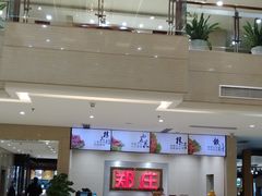 -郑庄脂渣海鲜楼(九水路店)