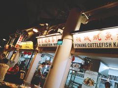 -马来西亚美食街