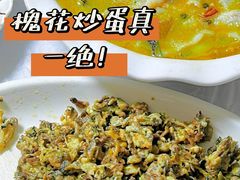 -香满锅老北京羊蝎子火锅·家常菜(新街口店)