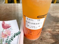 特调红西柚茉莉-去茶山(新光里店)
