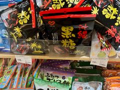 -T11生鲜超市(朝阳公园店)