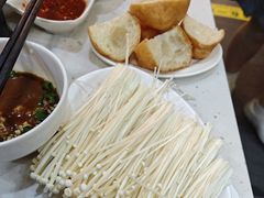 -黑山牛肉汤火锅(花城汇店)