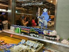 -盒马鲜生(宝地店)
