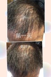 点击看大图 -MONE美发沙龙