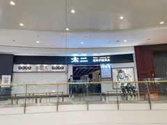 -太二酸菜鱼(沈阳万象城店)
