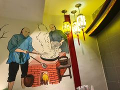 -邵子牙·中华老字号(定安路店)