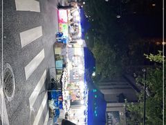 -吴山路夜市