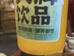 -金茂览秀城