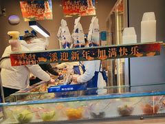 -溪边姑娘·拉丝酸奶水果捞(春熙路店)