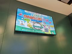 -烹然四季椰子鸡火锅(姚家园万象汇店)