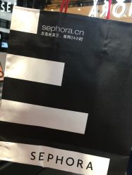 -丝芙兰Sephora