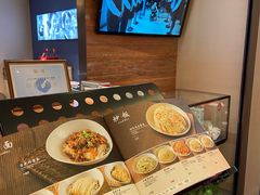 -鼎泰丰(当代商城店)