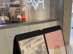-喜茶(佛山岭南站店)