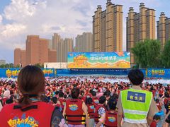-奥帕拉拉水公园