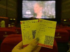 -大光明电影院(南京西路店)