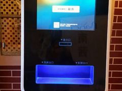 取票机-万达影城(福州世茂广场店)