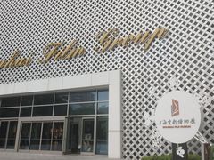 -上海电影博物馆