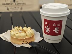 -富贵面包公司(运河店)