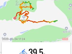 -广州市石门国家森林公园