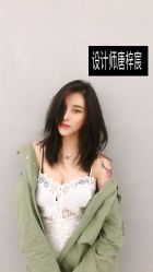 -3AM HAIR SALON染发烫发接发