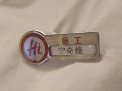 -海底捞火锅(欣大百货店)