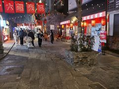 -风波庄(罍街分舵)