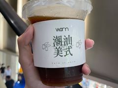-Cafe on warm(丹霞店)