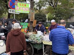 -马文章胖子甑糕(洒金桥店)