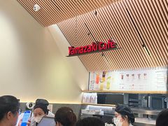 -山崎面包(苏州中心店)
