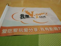 -咖啡苑·沈阳今旅酒店Hotel Jen·香格里拉集团